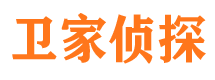 延安外遇出轨调查取证